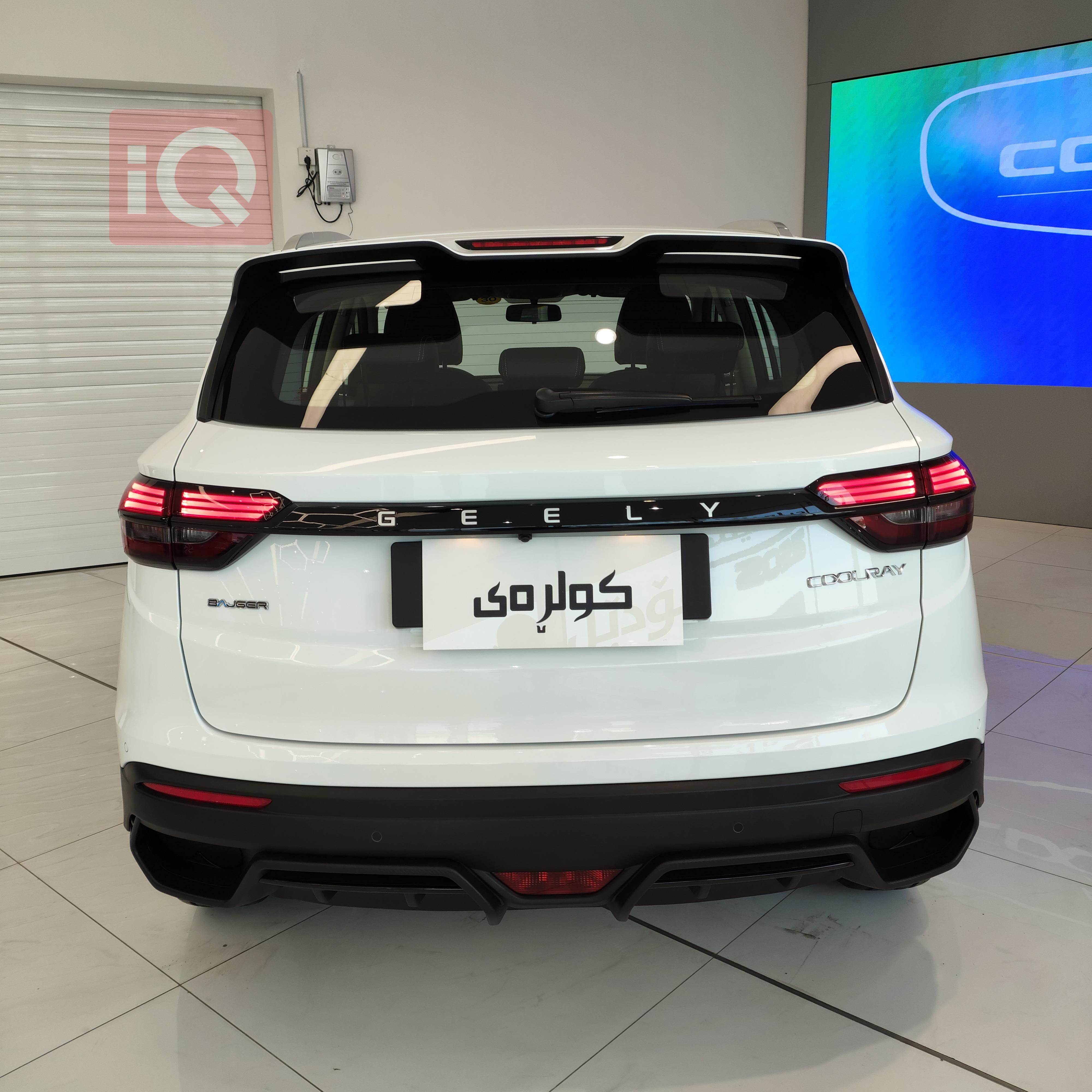 Geely Coolray